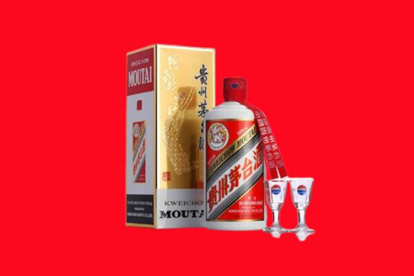 濮阳回收茅台酒.jpg